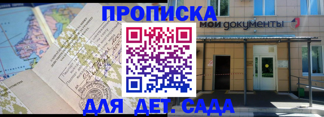 форма 3 в Сасово
